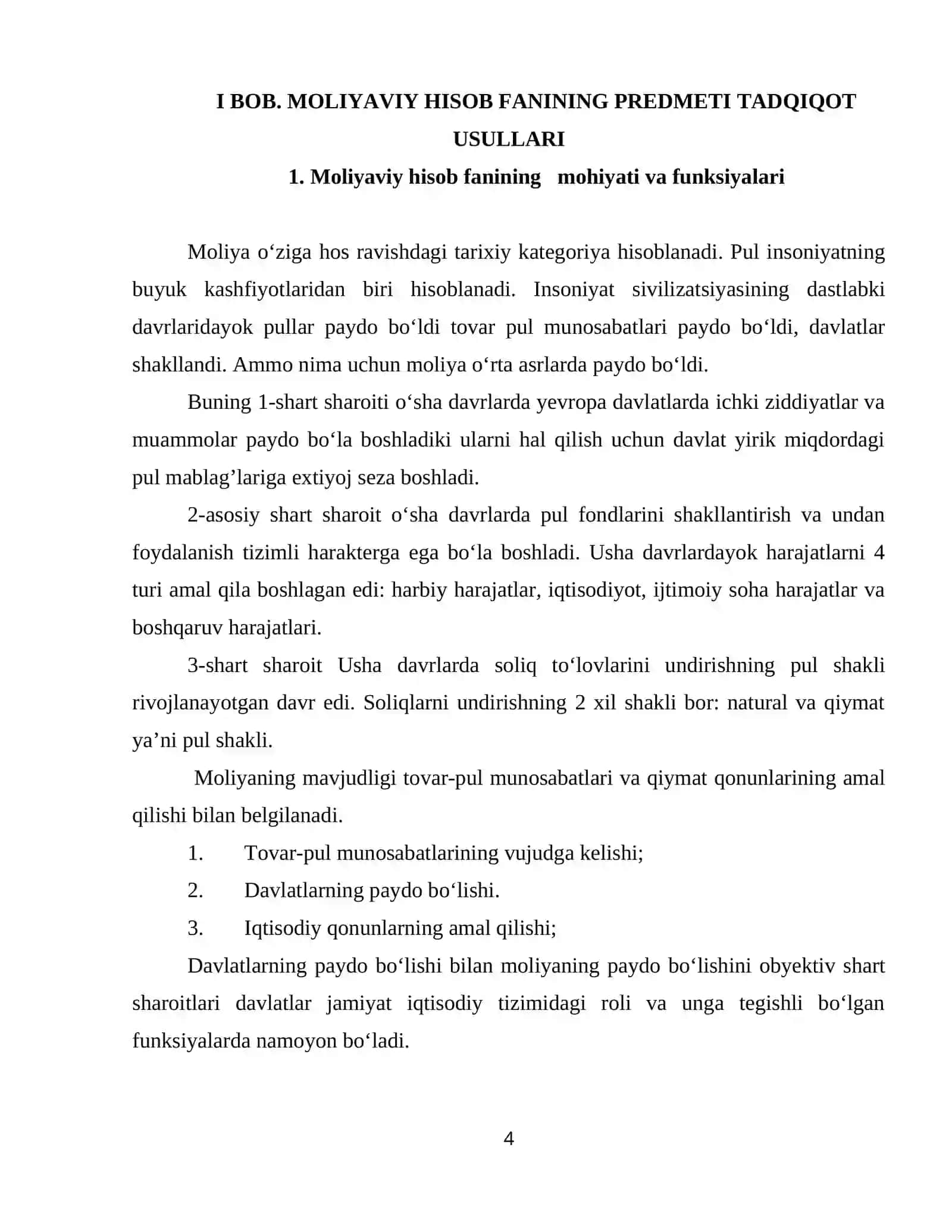 MOLIYAVIY HISOB FANINING PREDMETI TADQIQOT USULLARI VA BOSHQA FANLAR BILAN OZARO BOG’LIQLIGI 4