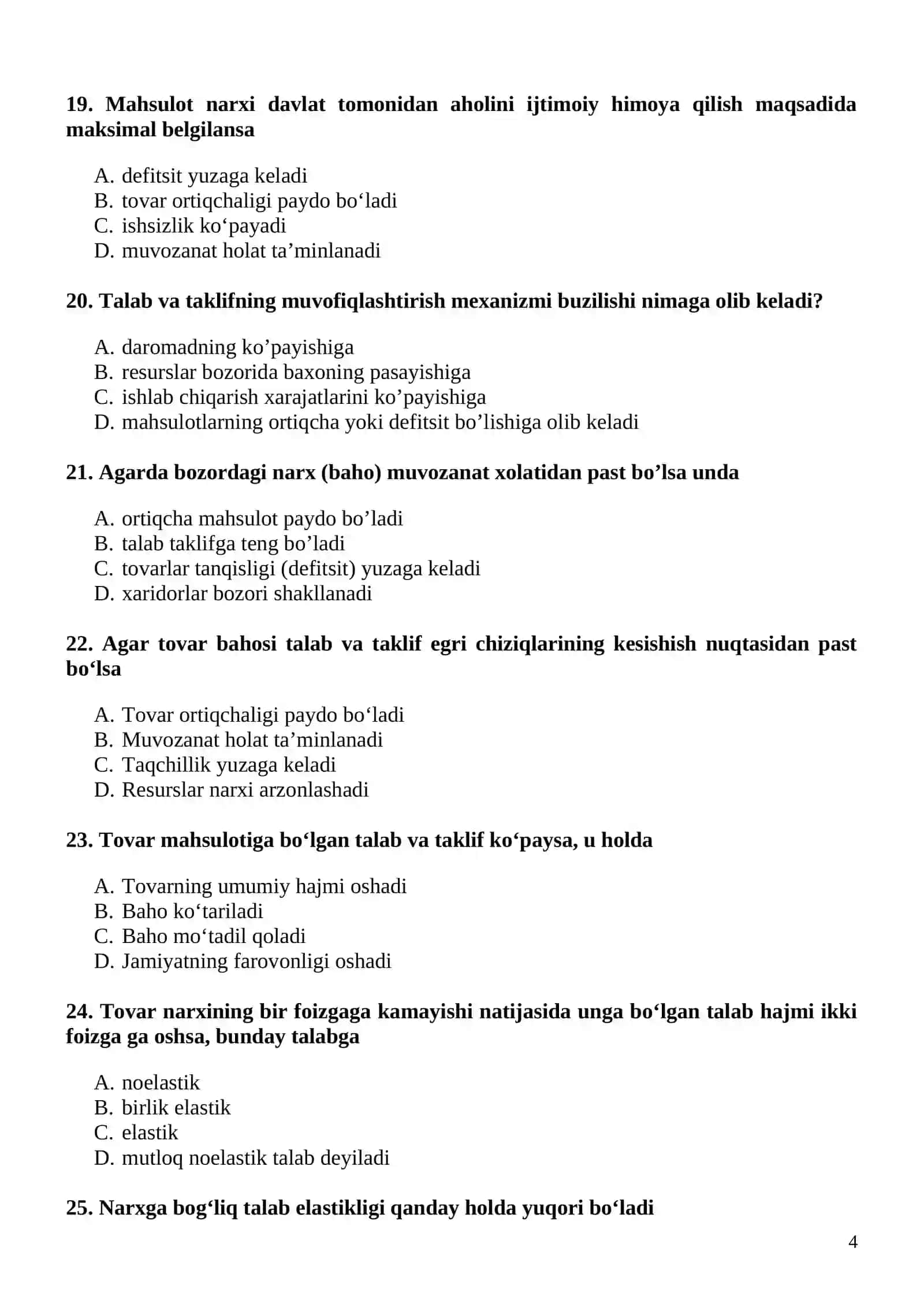 Mikroiqtisodiyot hemisga test 4