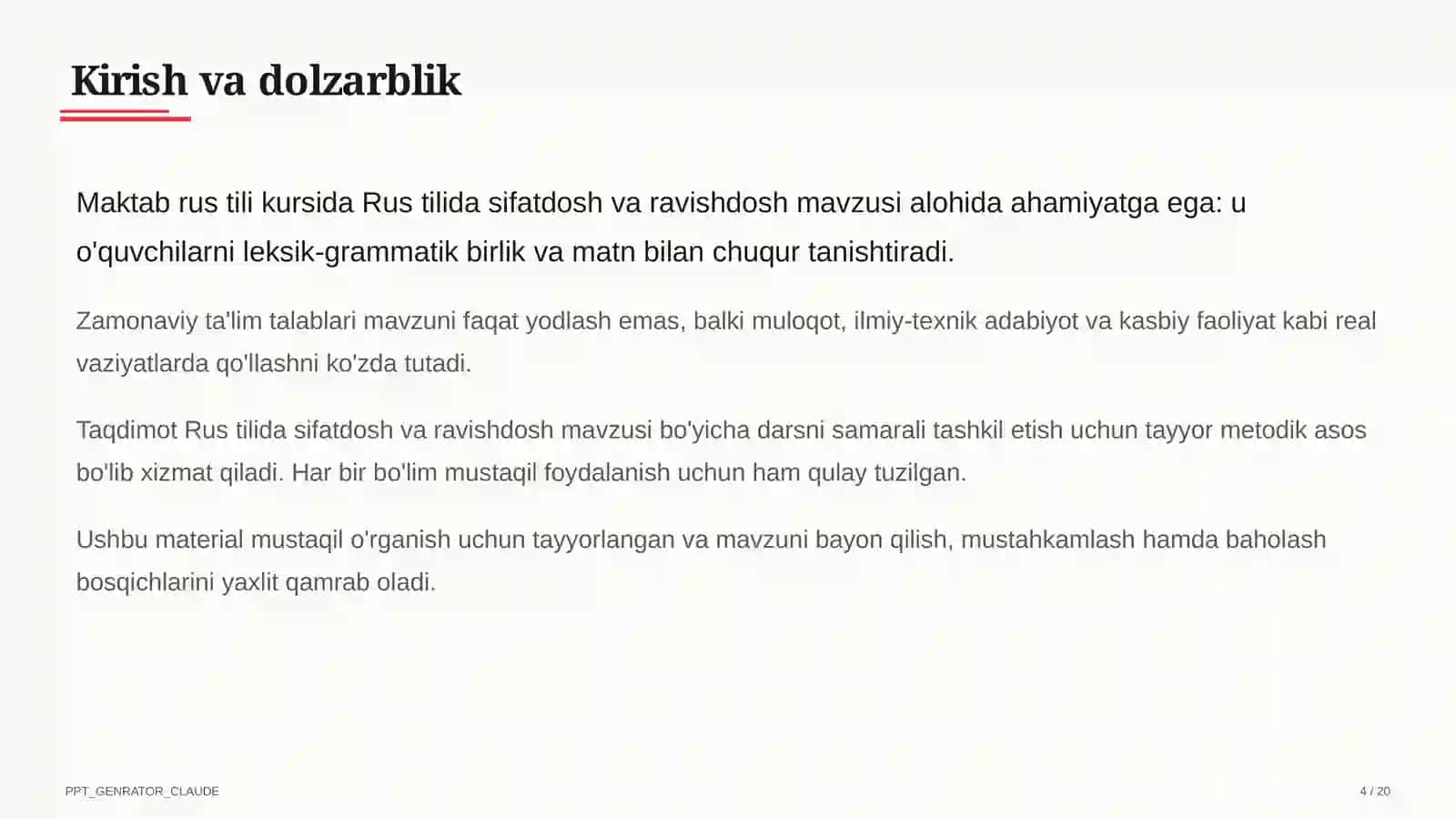 Rus tilida sifatdosh va ravishdosh (7-sinf) 4