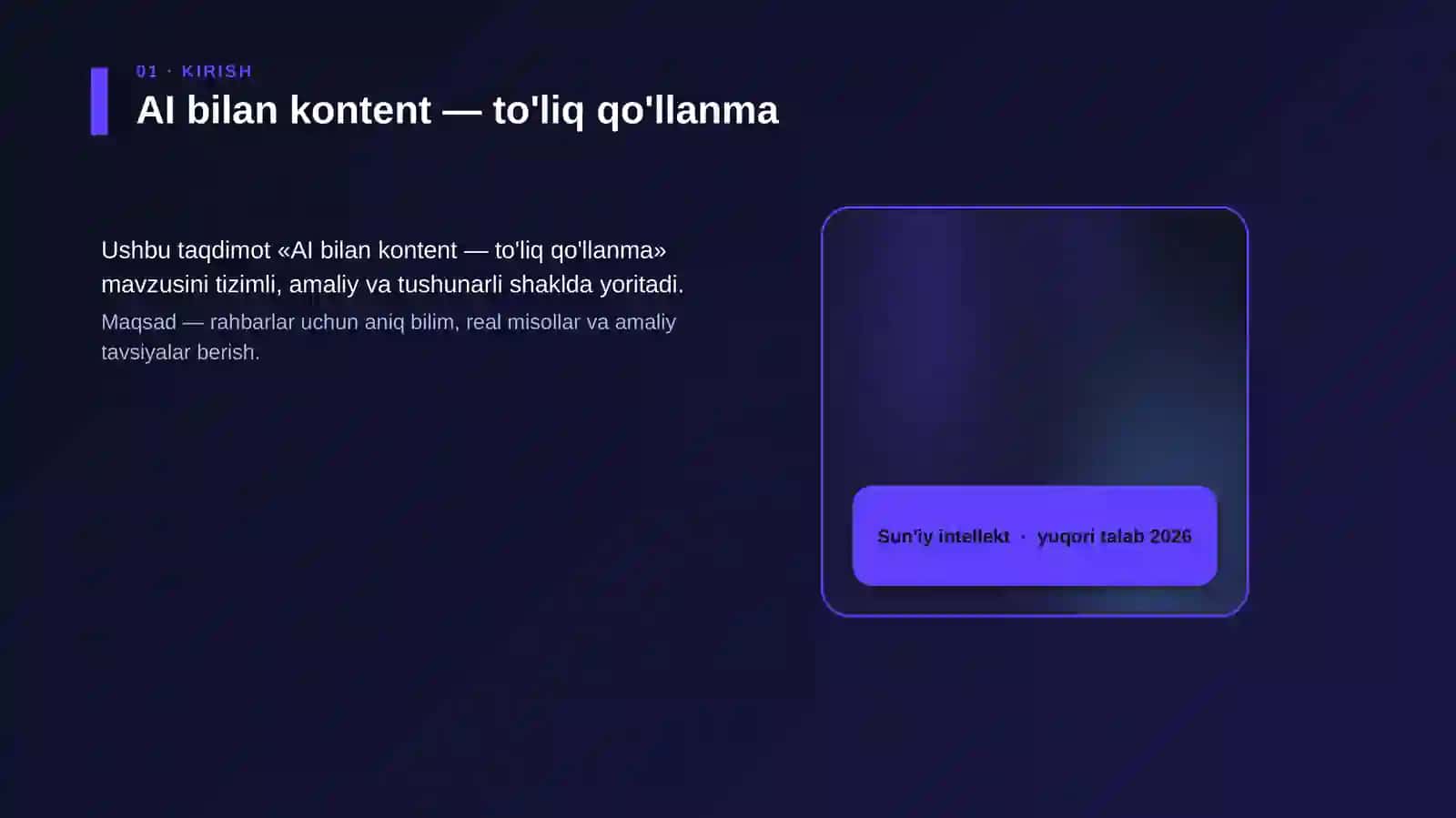 AI bilan kontent — to'liq qo'llanma 4