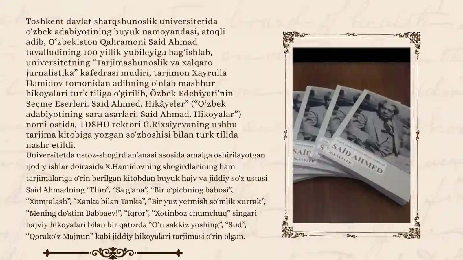 Said Ahmad hikoyalari 4