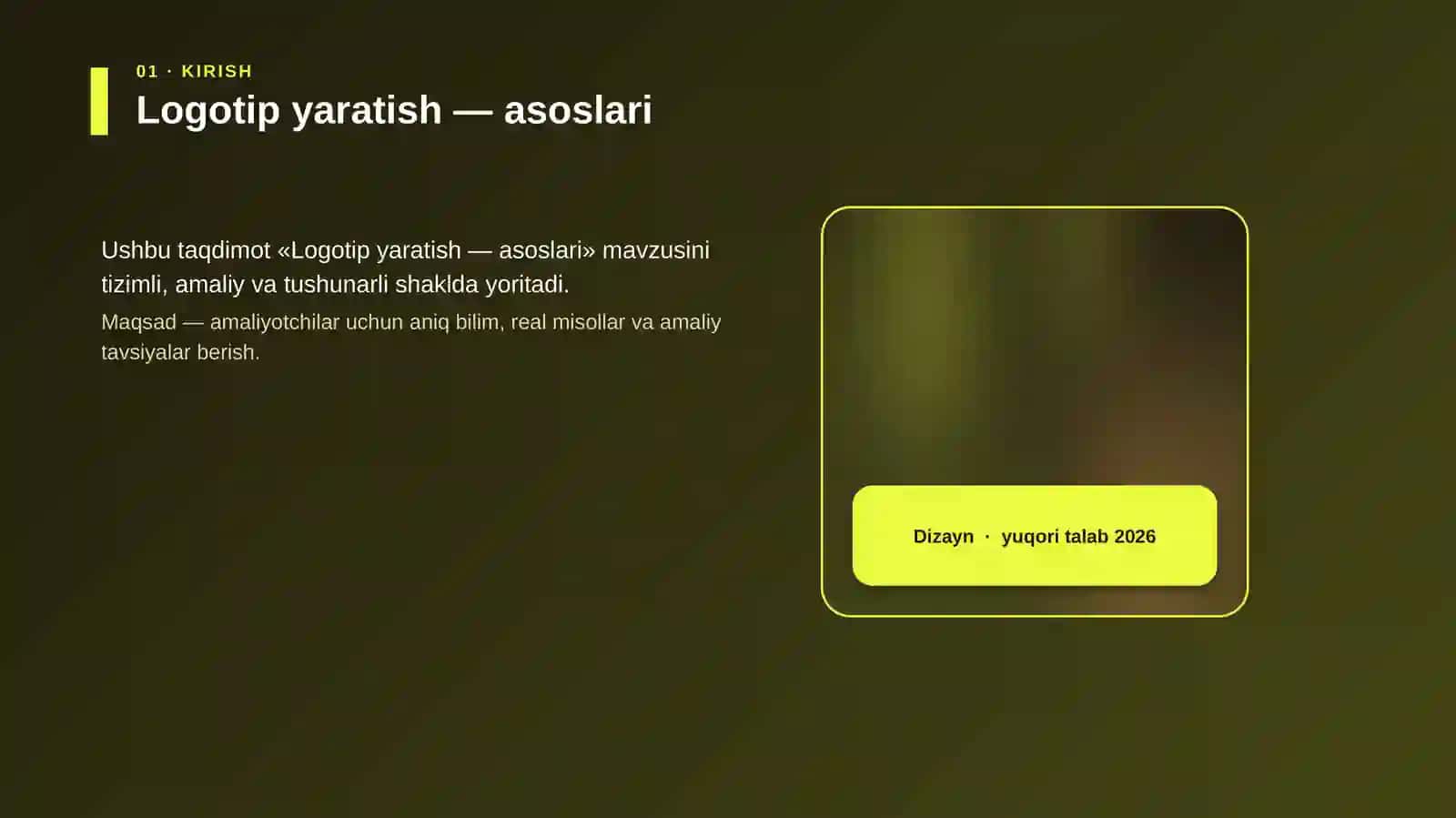 Logotip yaratish — asoslari 4