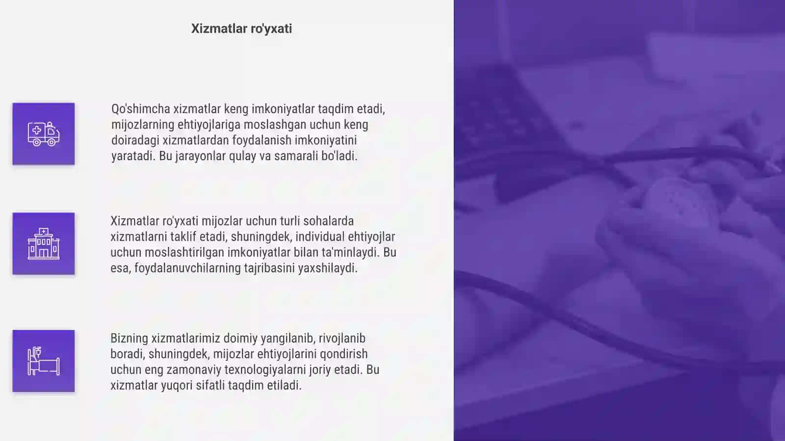 Qo'shimcha xizmatlar 4