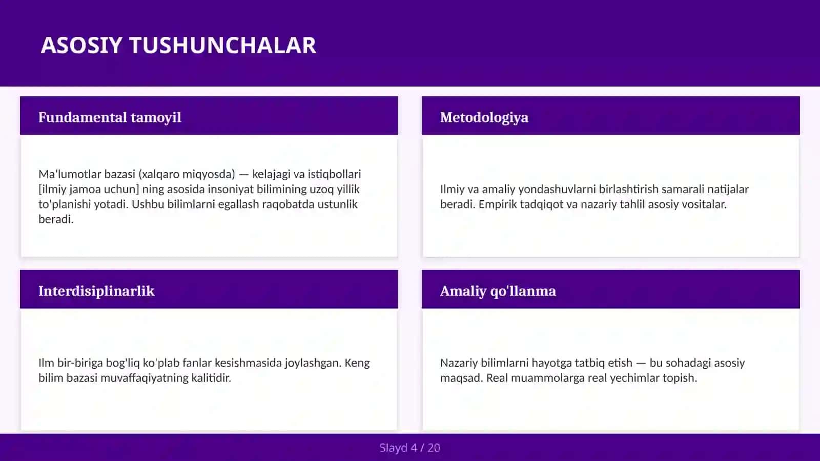 Ma'lumotlar bazasi (xalqaro miqyosda) - kelajagi va istiqbollari [ilmiy jamoa uchun] 4