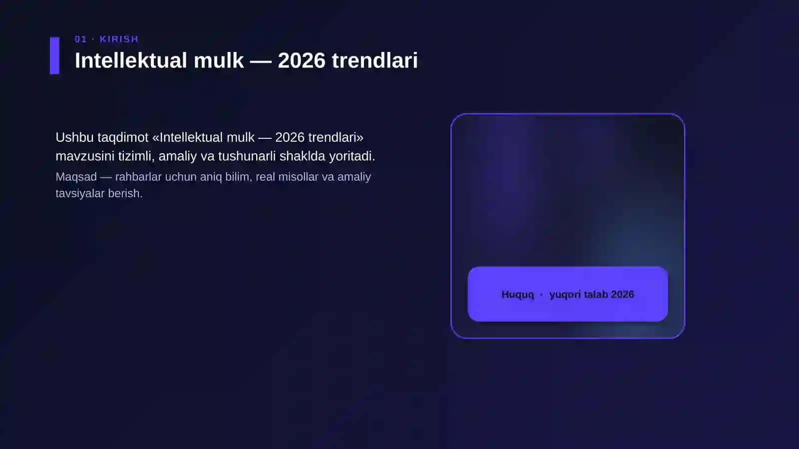 Intellektual mulk — 2026 trendlari 4