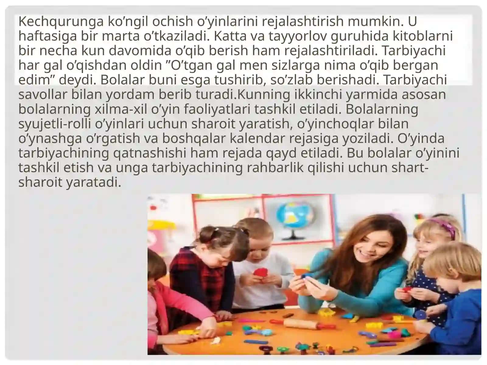 Kunningikkinchiyarmini samaralitashkiletish 4