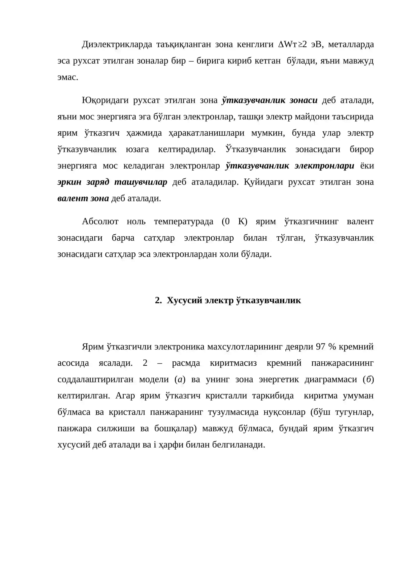 Ярим ўтказгичли асбоблар 4