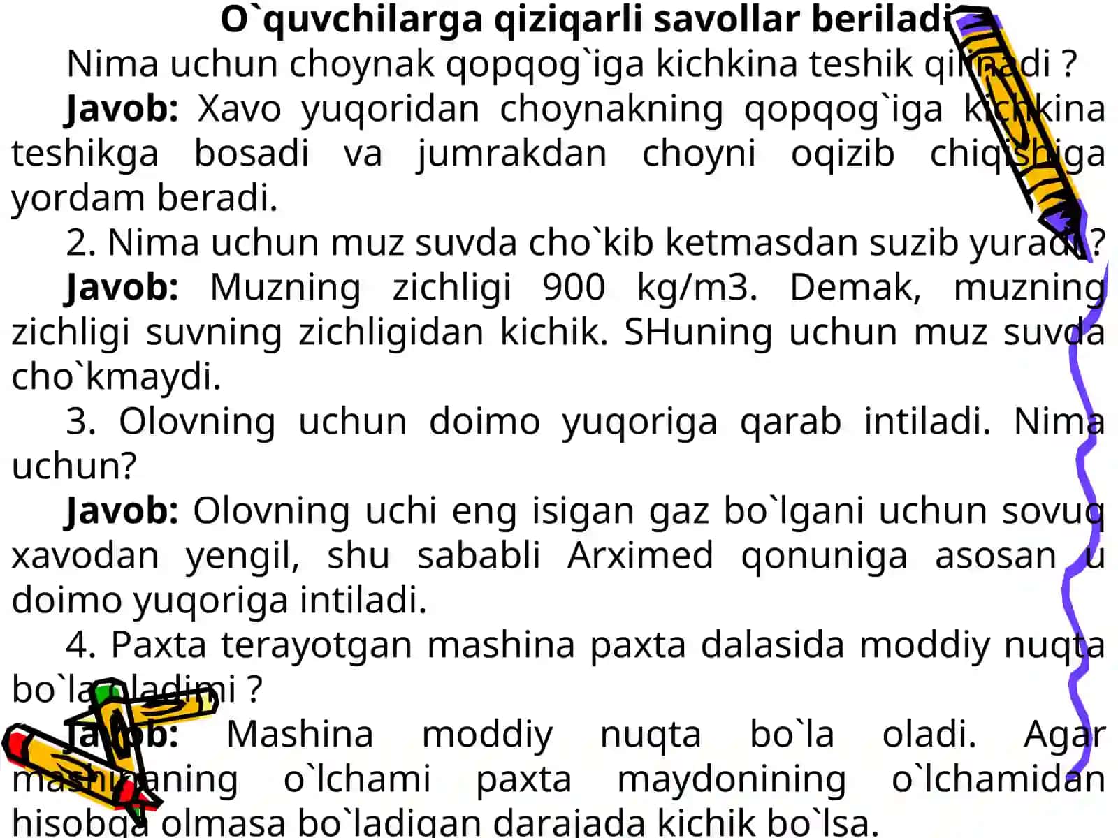 RishtontumaniXTMFMTTEB tasarrufidagi30-maktabning fizika o`qituvchisi 4