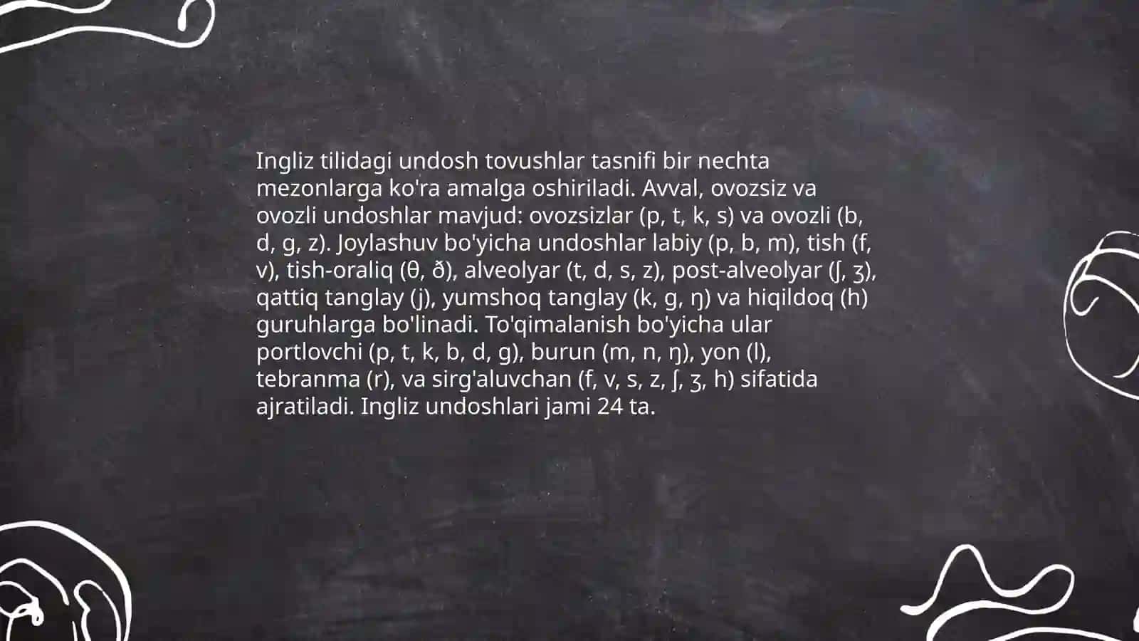 General characterestics of English constonant 4