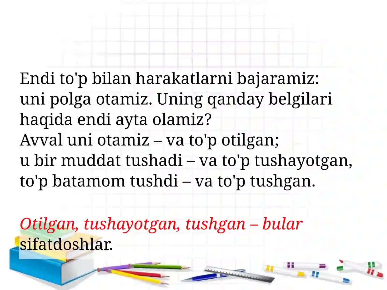 Rus tili - Sifatdosh, belgilari va imlosi 4