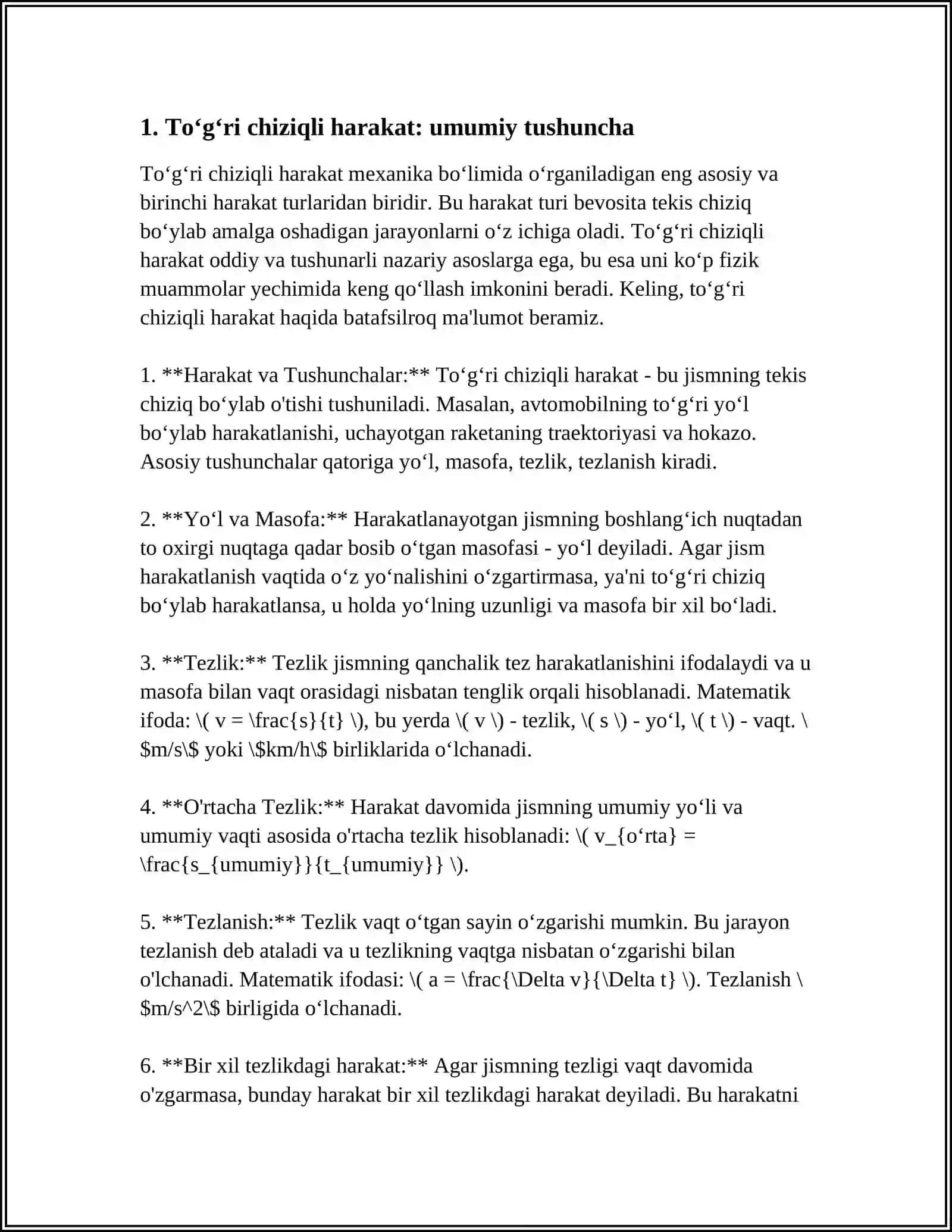 TOʻGʻRI CHIZIQLI HARAKAT.TEZLIK VA UNING BIRLIGI.TEZLANISH VA UNING BIRLIGI.OʻRTACHA VA ONIY TEZLIKLAR 4