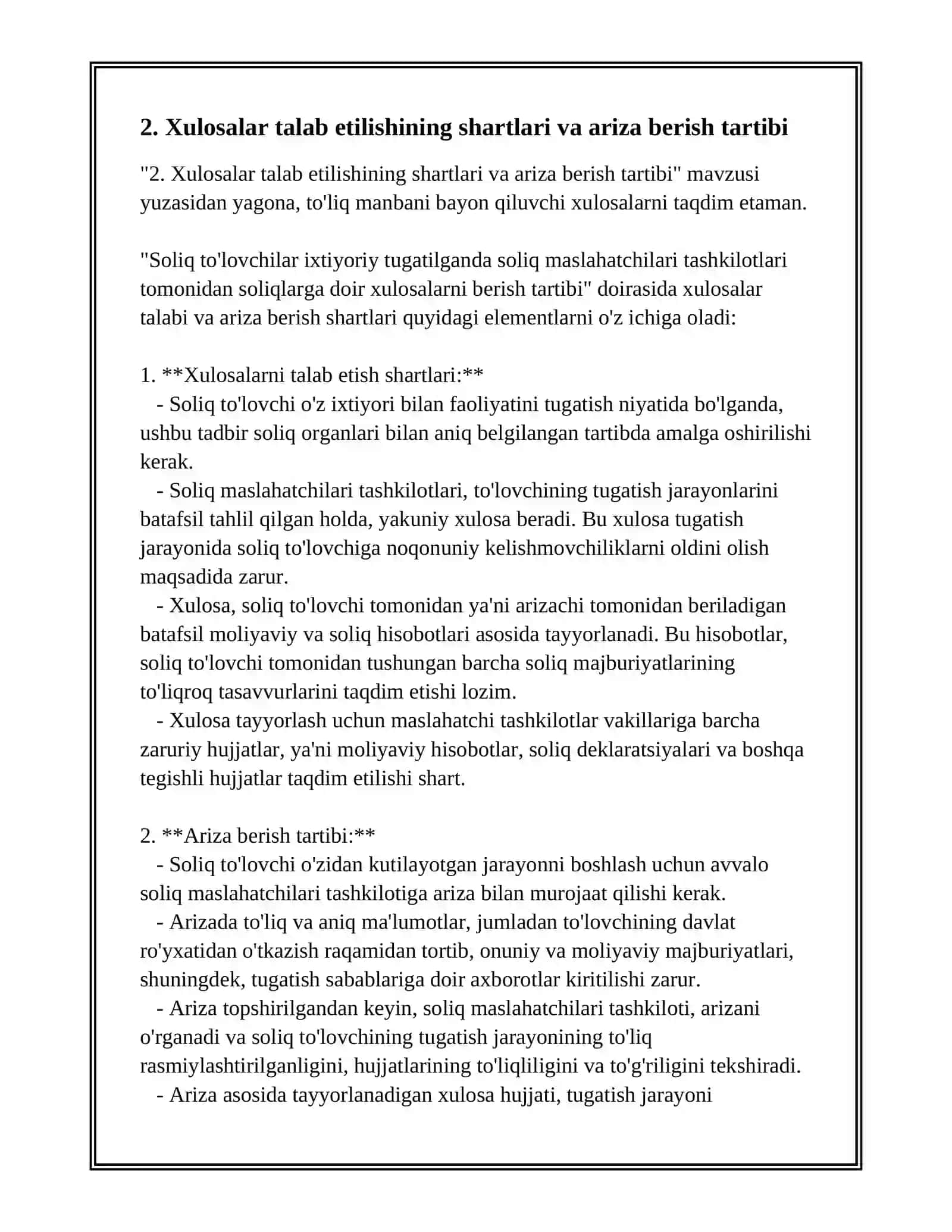 SOLIQ TO'LOVCHILAR IXTIYORIY TUGATILGANDA SOLIQ MASLAXATCHILARI TASHKILOTLARI TOMONIDAN SOLIQLARGA DOIR XULOSALARNI BERISH TARTIBI 4