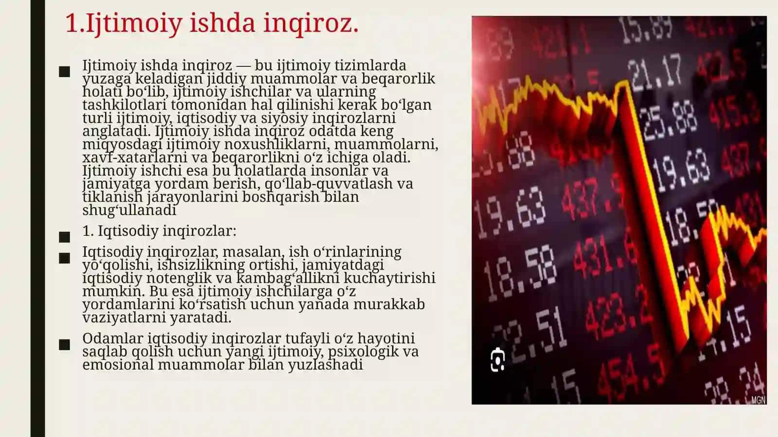 Inqirozni yengishning xorijiy davlatlar tajribasi 4