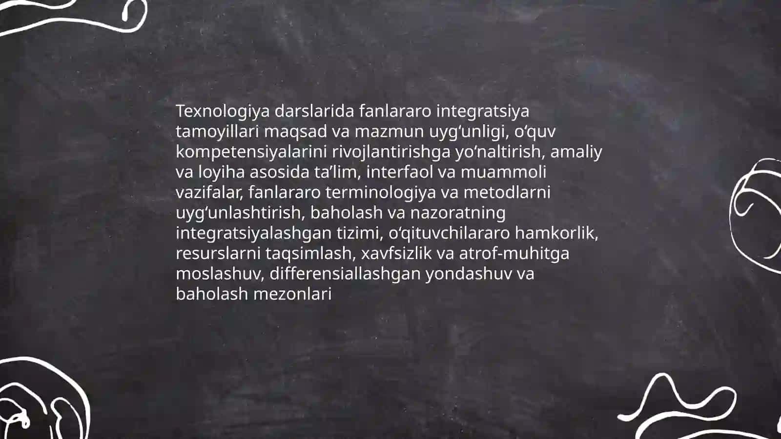 Fanlararo bog‘lanish rejasini ishlab chiqish.Texnologiya fani darslarida fanlararo integratsiya 4