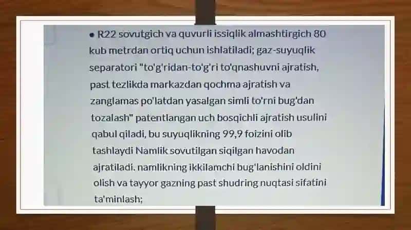 Siqilgan havolii uzgichlar 4