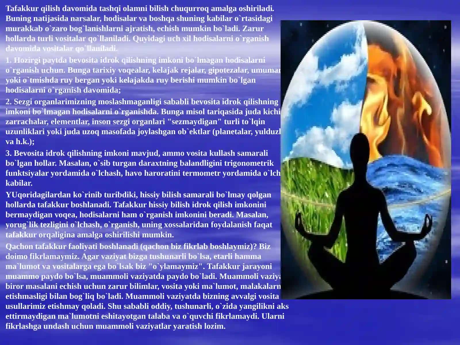 Tafakkur toʻgʻrisida umumiy tasavvurlar 4