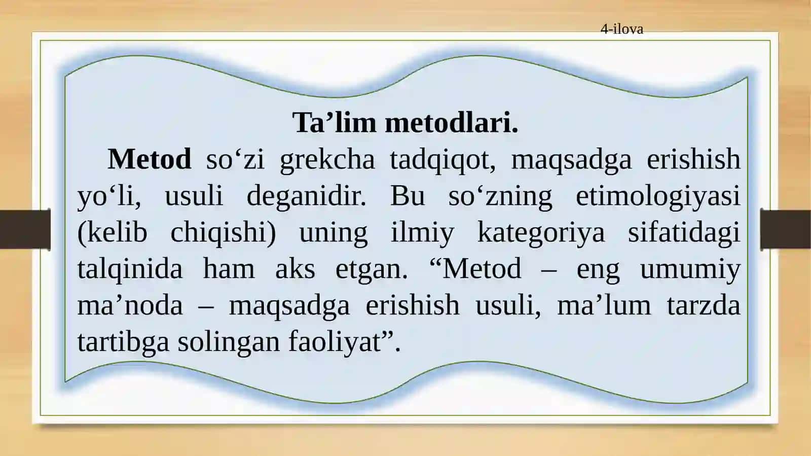 5-ma`rua 4
