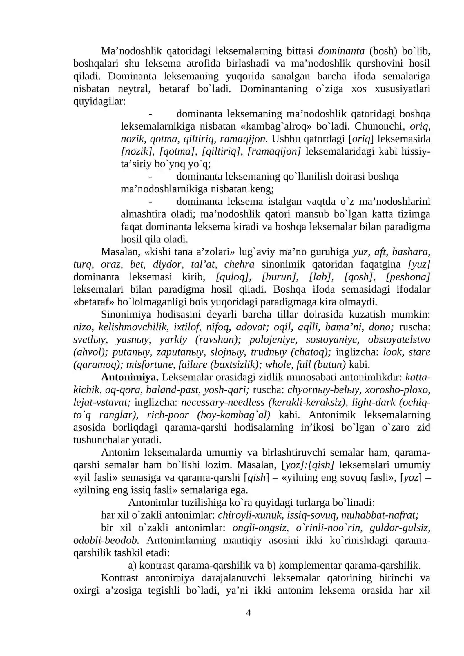 MA’RUZA: So‘zning leksik ma’nosi. Etimologiya 4