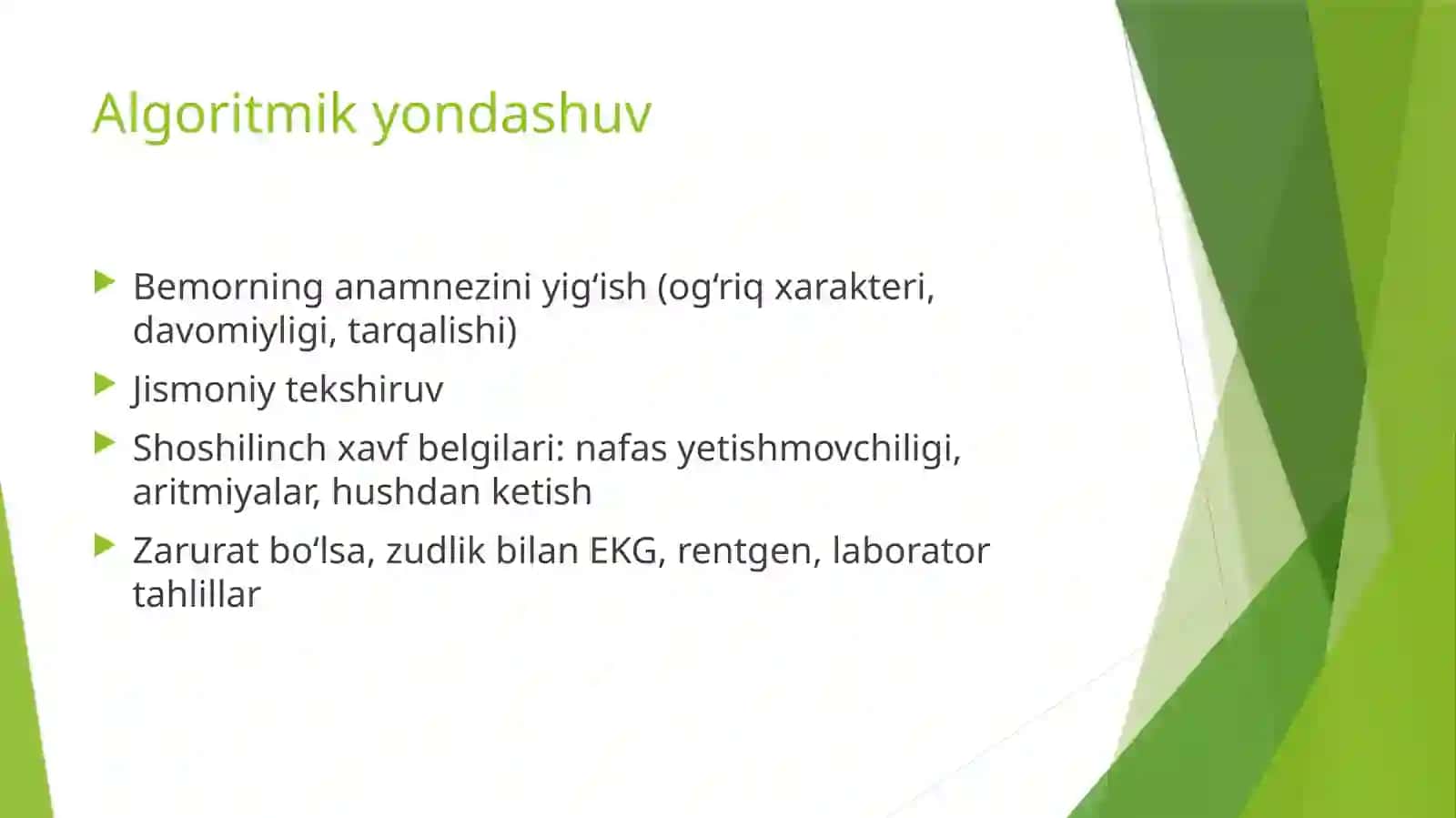 Ko`krak qafasidagi og`riq:algoritmik yondashuv asosida differensial diagnostika 4
