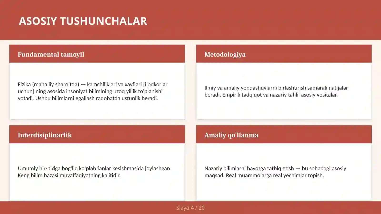 Fizika (mahalliy sharoitda) — kamchiliklari va xavflari [ijodkorlar uchun] 4