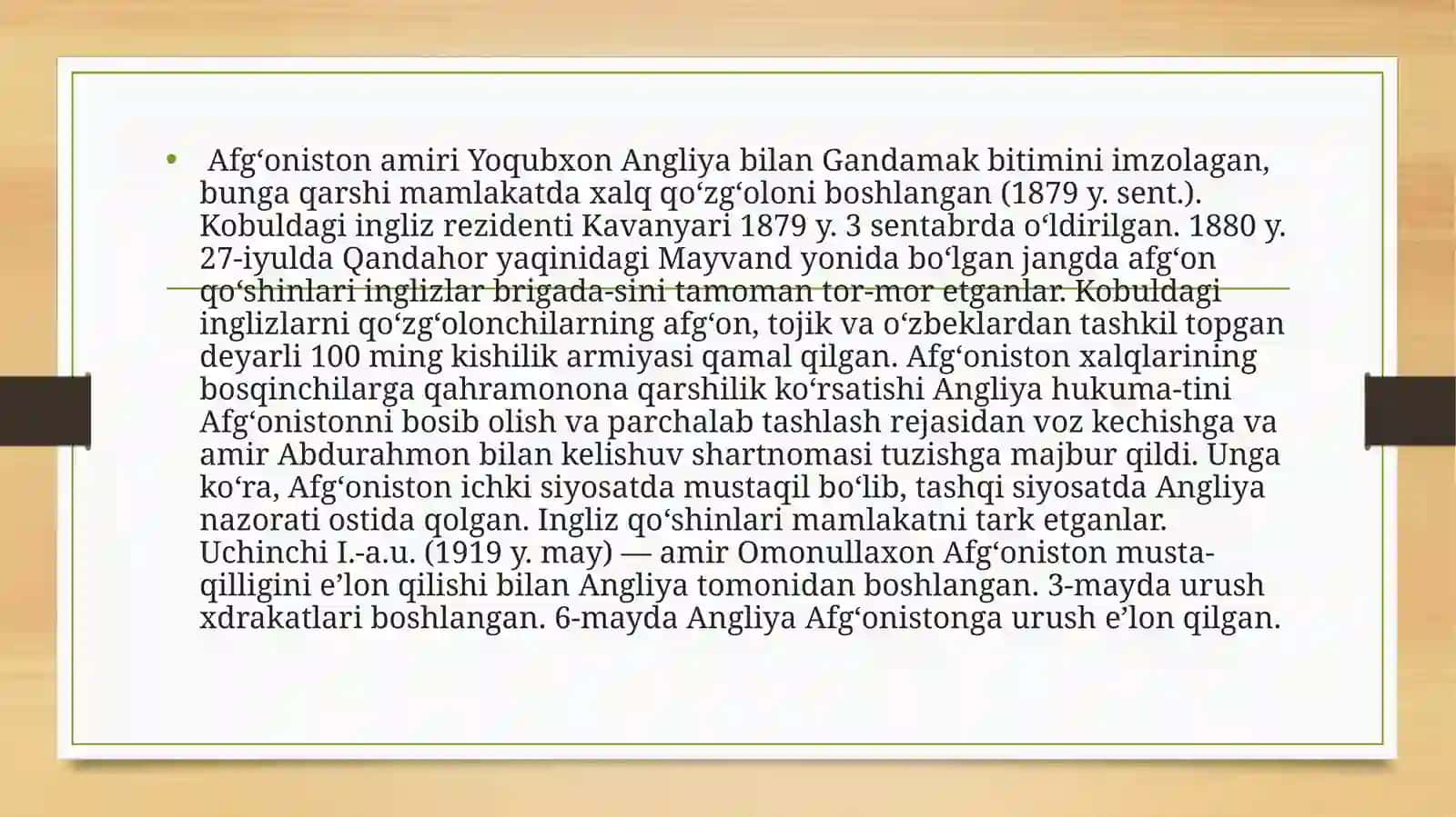 Angliyaning Afg‘onistonga tajovuzi 4