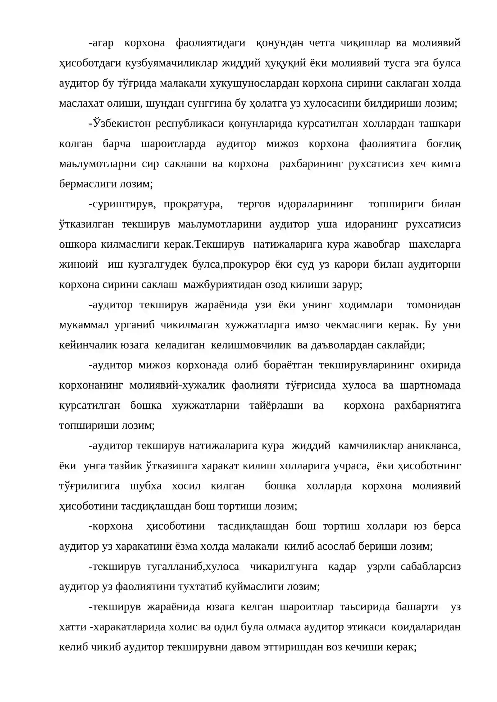 Аудиторлик текширувларини ташкил қилиш ва режалаштириш 4