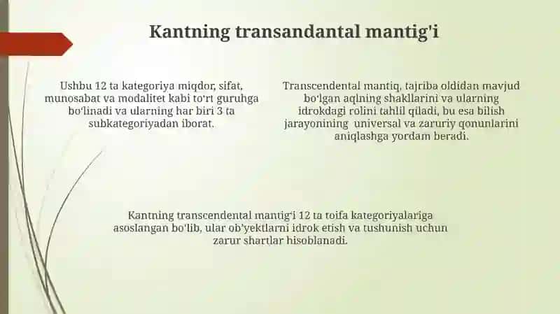 Aristotel, Farobiy va Kant ontologiyalarida kategoriyalarning tasnifi 4