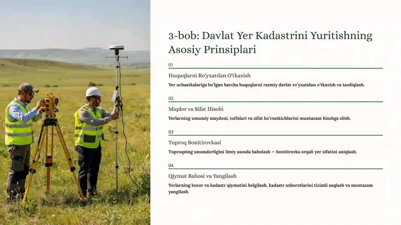 Oʻzbekiston Respublikasi Davlat Yer Kadastri To'g'risidagi Qonun 4