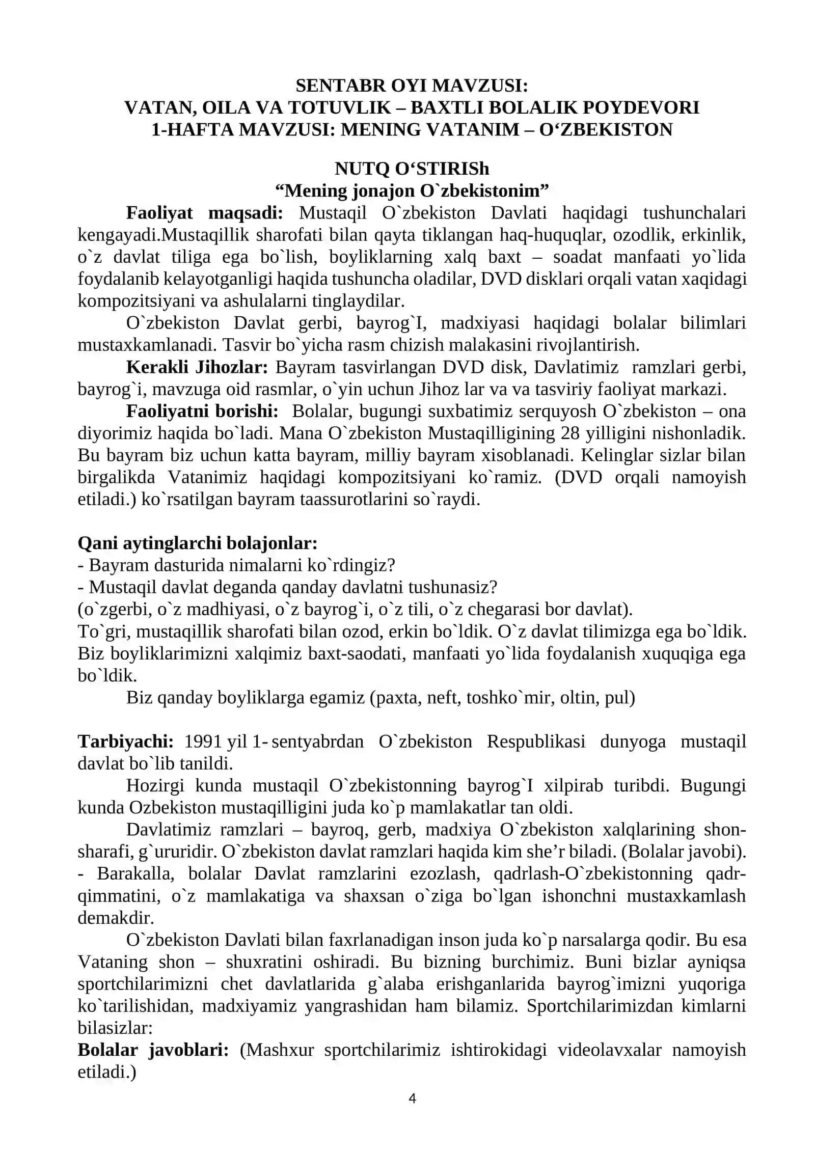 FRONTAL MAShG‘ULOTLAR (UMUMIY GURUH BO‘LISh IShLASh IShLANMALARI) 4