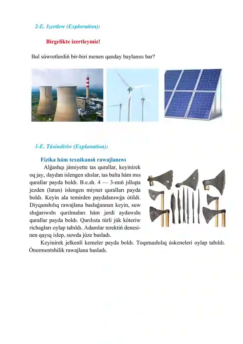 Fizika hám texnikanıń rawajlanıwı. Ózbekstanda fizika tarawındaǵı izertlewler_5E 4