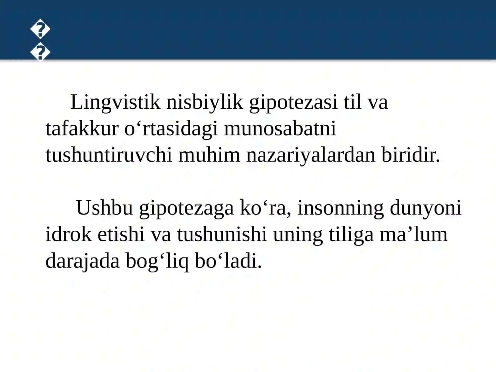 Lingvistiknisbiylik gipotezasi 4