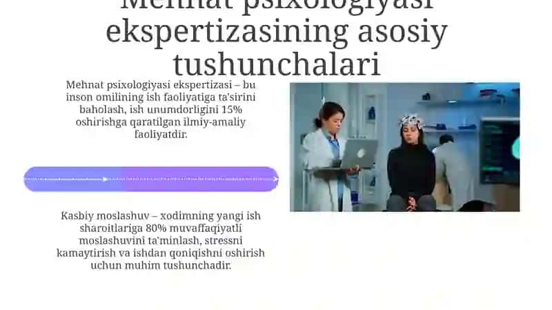 Mehnat psixologiyasi ekspertizasi 4