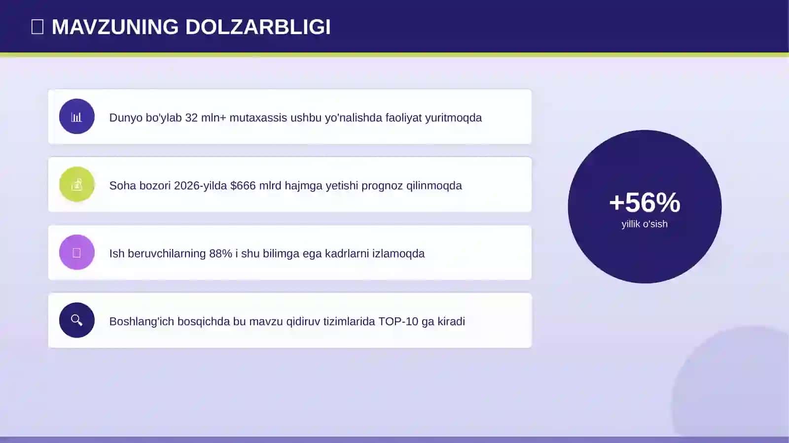 Elektr va magnetizm: innovatsion metodlar (boshlang'ich bosqichda) [ota-onalar uchun] 4