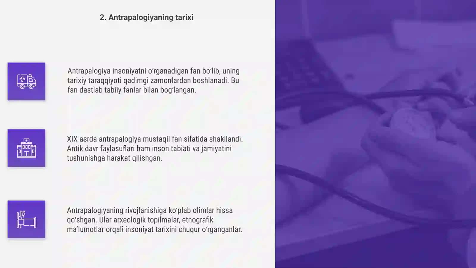 Antropologiya 4