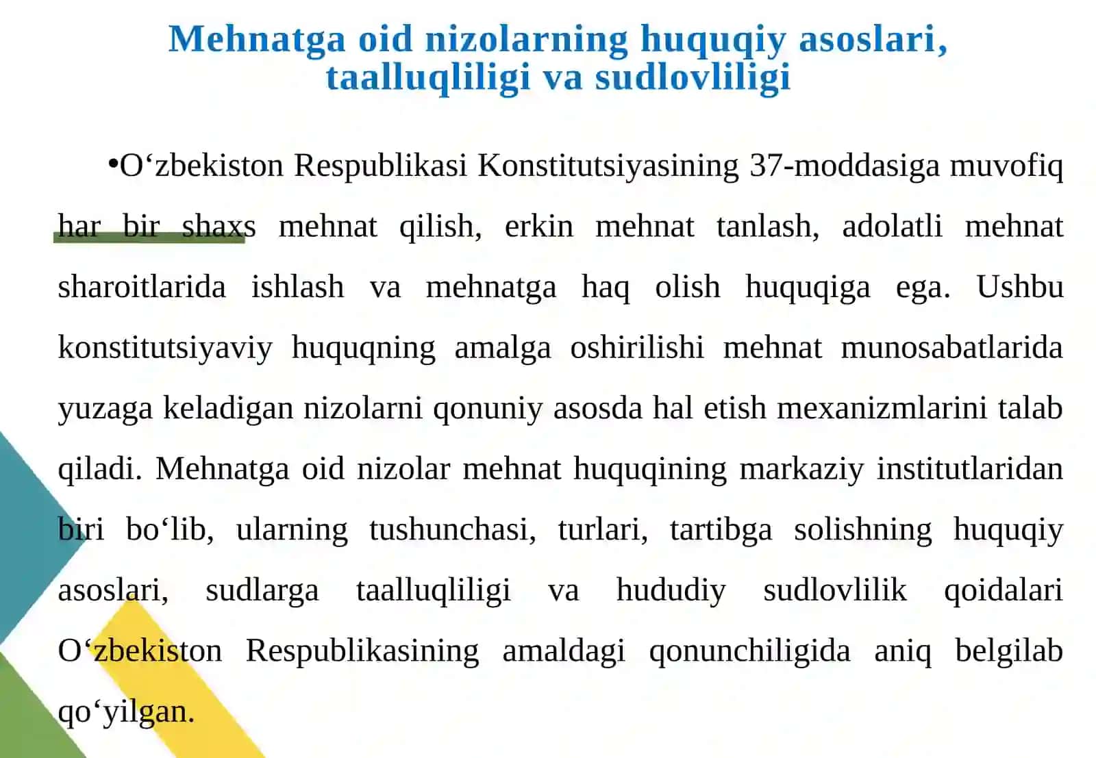 Mehnatga oid nizolarning huquqiy asoslari, taalluqliligi va sudlovliligi 4