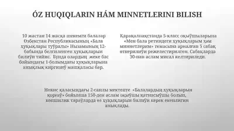 Mektepke shekemgi jastagi balalargʻa huqiqiy tarbiya beriw 4