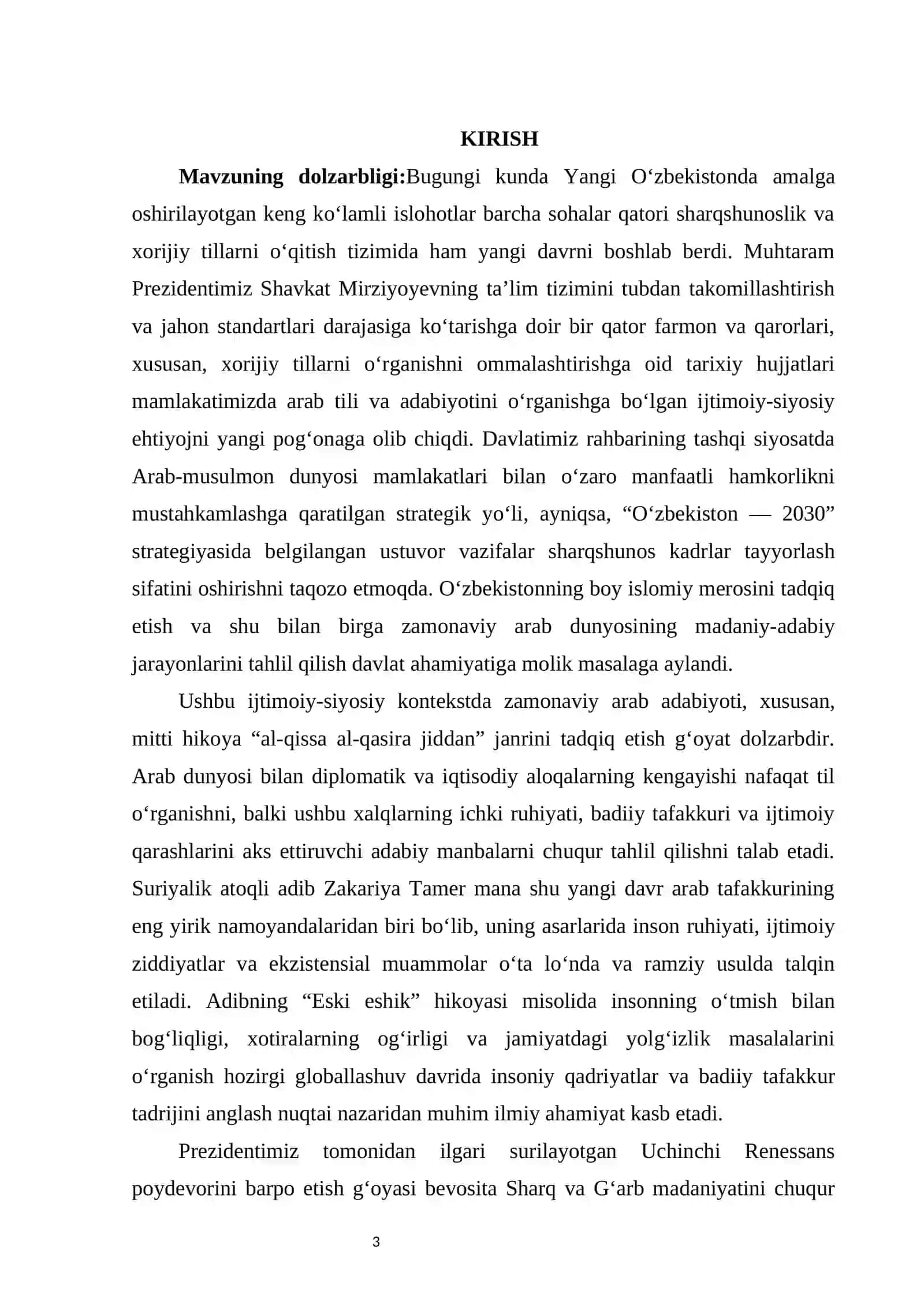 ZAKARIYA TAMER HAYOT YO‘LI VA “ESKI ESHIK”  (الباب القديم) HIKOYASINING BADIIY TAHLILI 4
