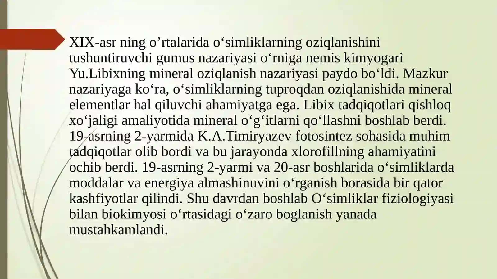 Hujayra.O‘simliklarolami,sistematikasi 4