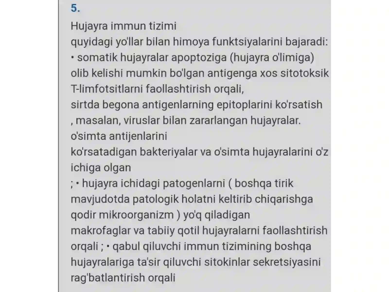 Хужайравий ва гуморал иммунитет 4