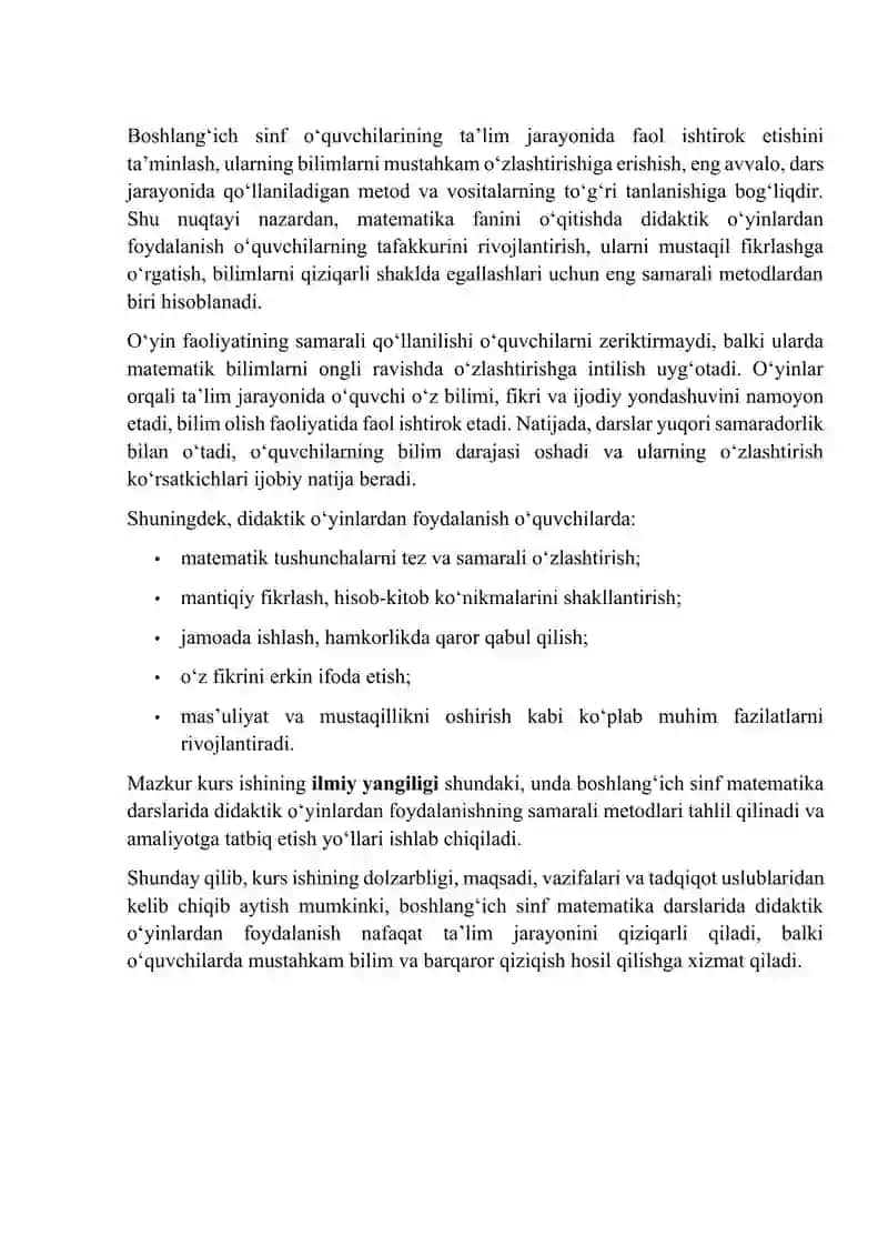 Boshlang‘ich sinf matematika darslarida didaktik o‘yinlardan foydalanish metodikasi 4