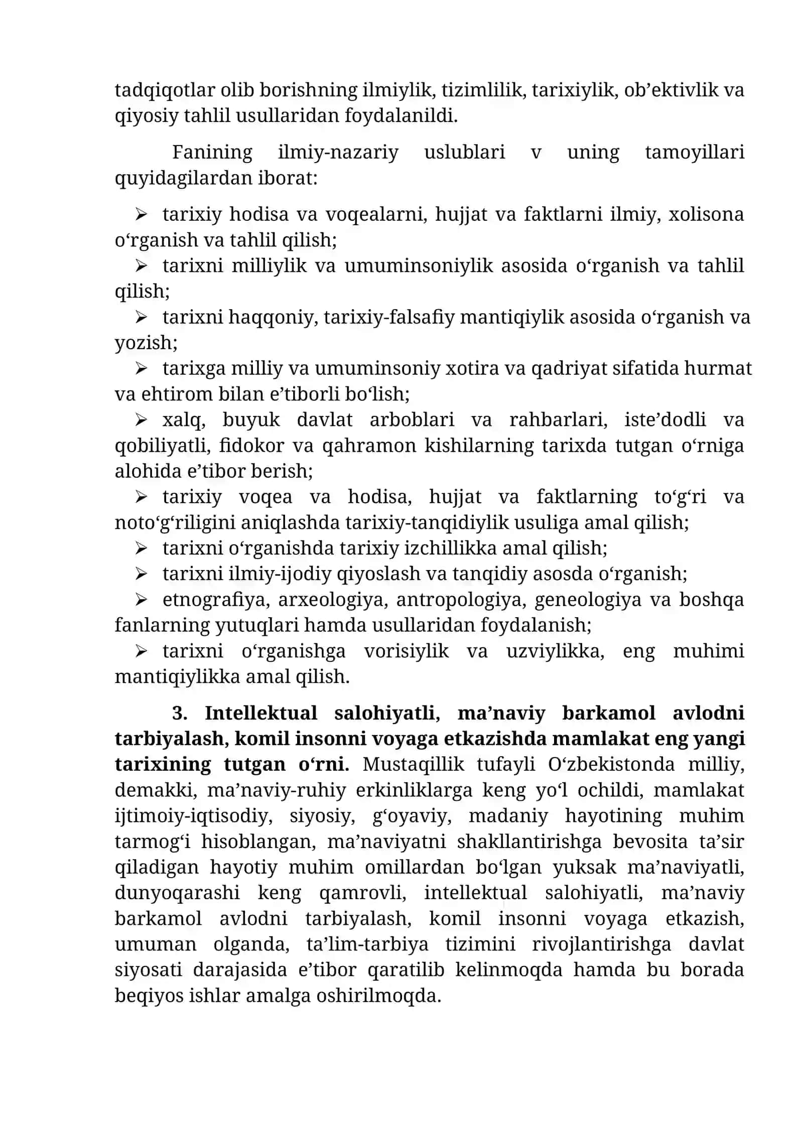 1-mavzu: Kirish. «O‘zbekistonning eng yangi tarixi» o‘quv fanining predmeti, maqsadi va vazifalari, nazariy-metodologik tamoyillari 4