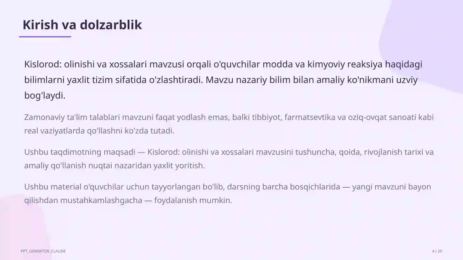 Kislorod: olinishi va xossalari (7-sinf) 4