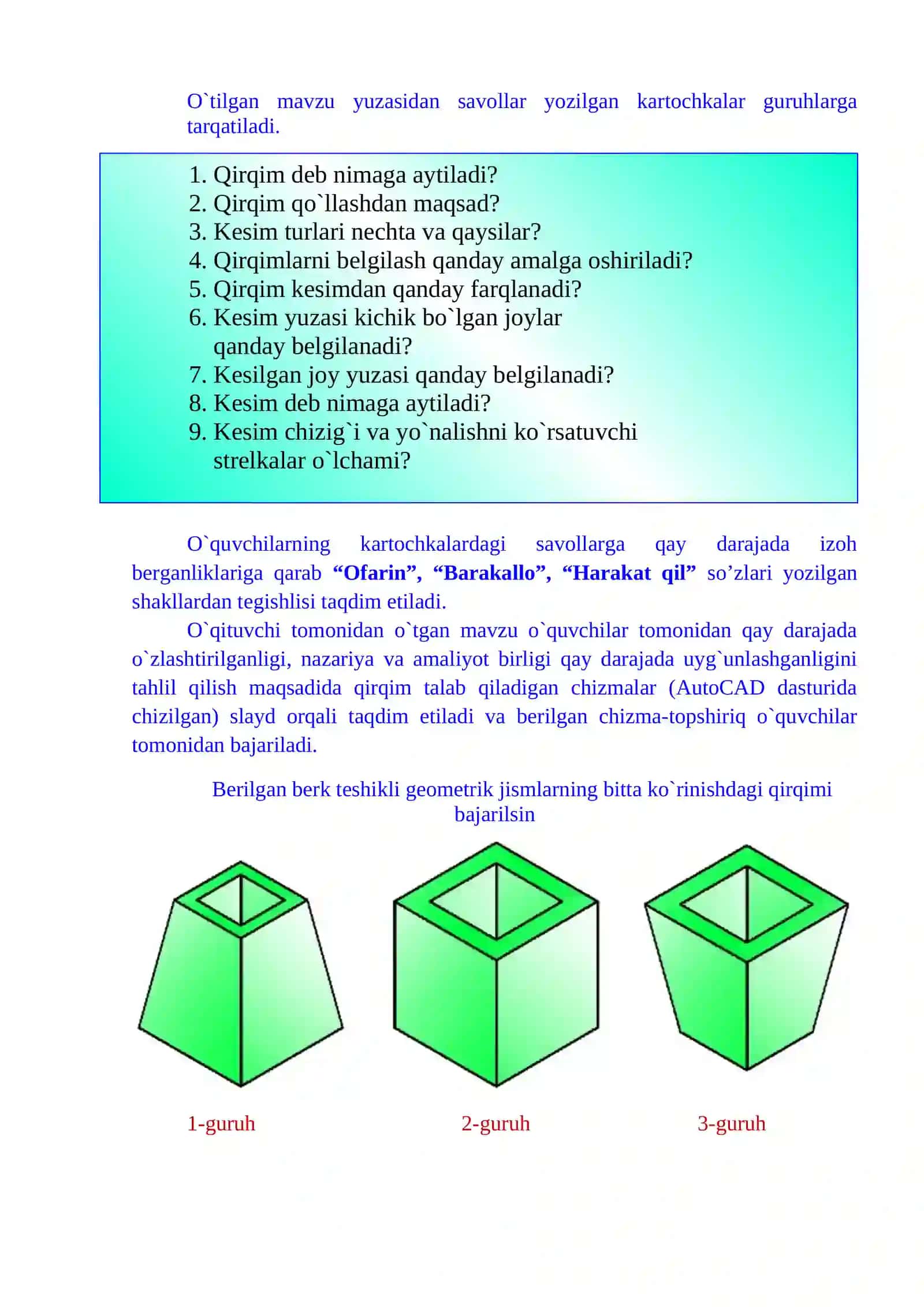 Qirqim turlari. Ochiq dars ishlanmasi 4