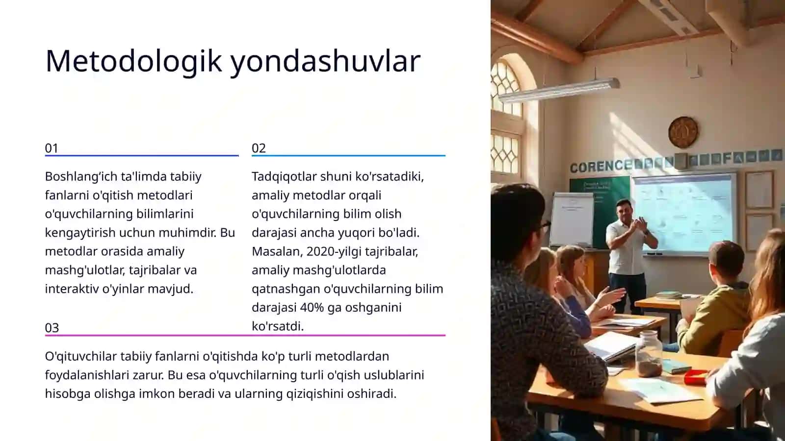 Boshlangʻich ta'lim tabiiy fanlarini oʻqitishning didaktik tamoyillarini oʻrganishni oʻrganish va tahlil qilish 4