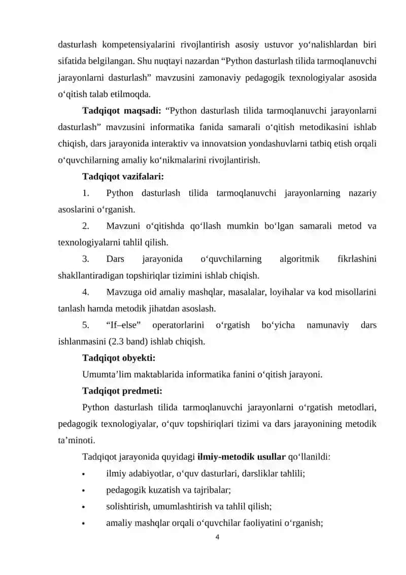 “Python dasturlash tilida tarmoqlanuvchi jarayonlarni dasturlash” mavzusini o‘qitish metodikasi 4