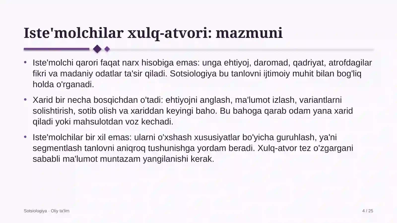 tug'ruq komplekslarida iste'molchilar xulq atvori 5432 4