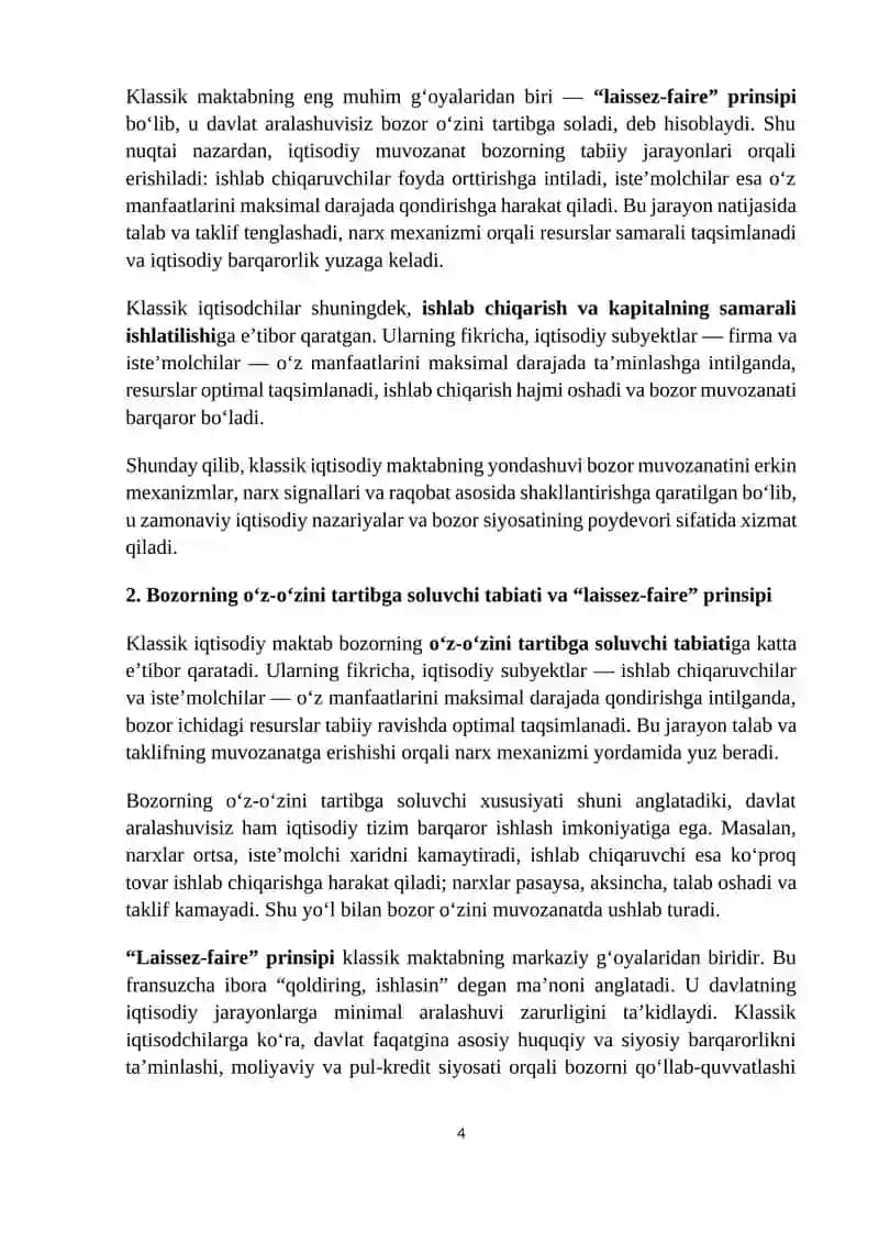 Klassik iqtisodchilarning iqtisodiy muvozanat nazariyasi xususiyatlari 4