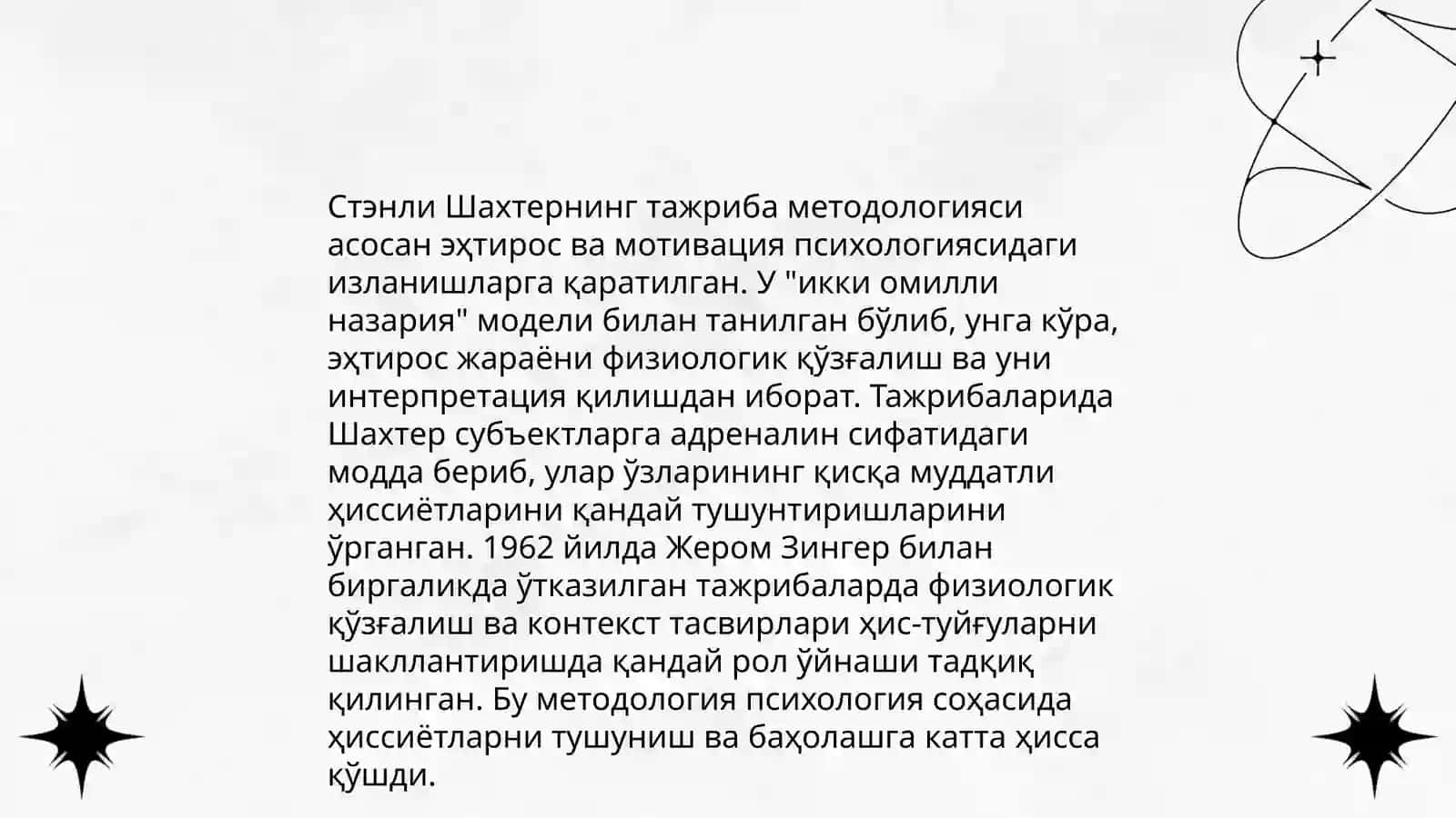 Stenli Shaxter 4