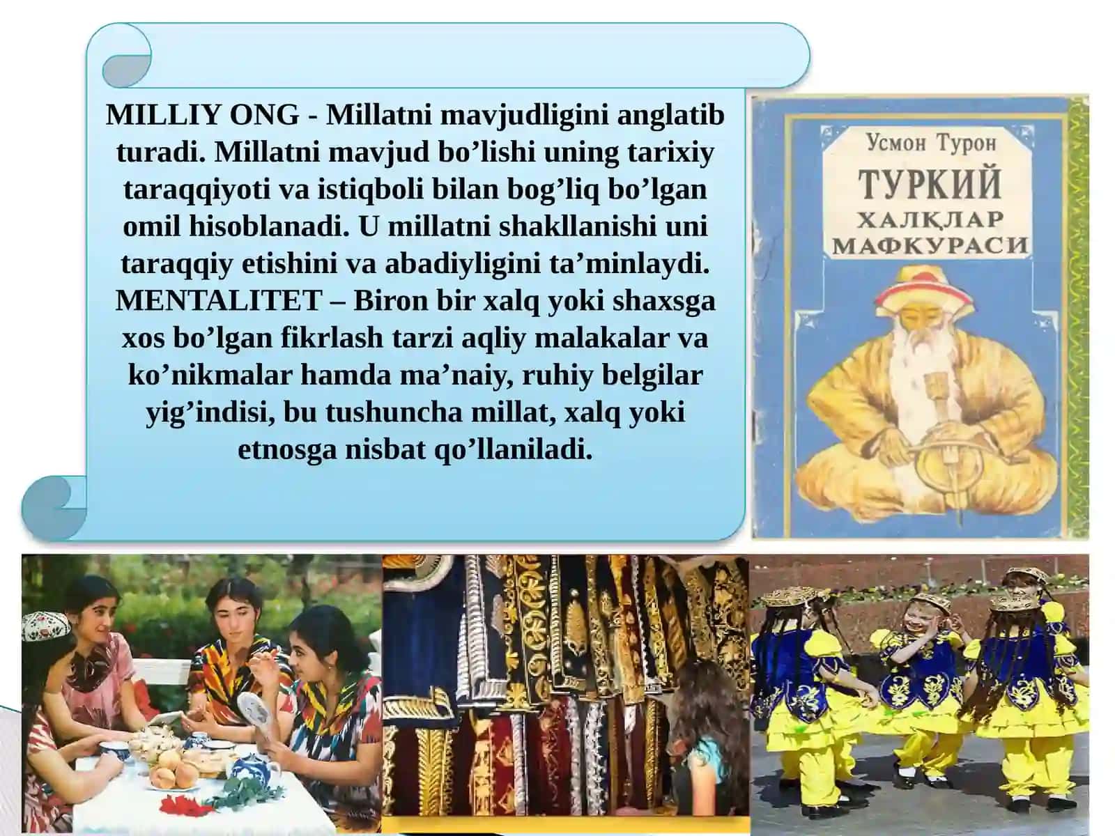 Individshakillanishdamilliy va diniy urf-odatvaananalarningo’rni 4