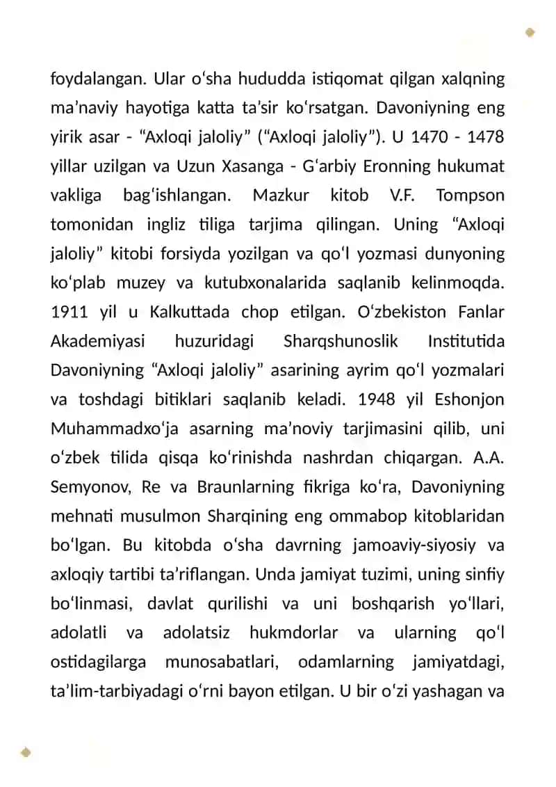 Jaloliddin Dovoniyning axloqiy qarashlari 4